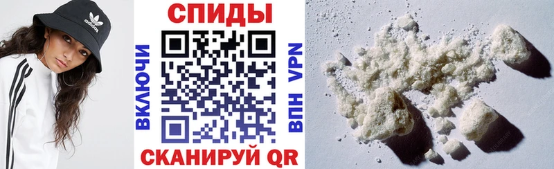 АМФ 98%  Купить где  Пучеж 