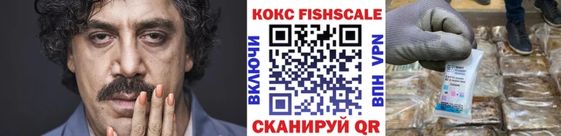 Cocaine Columbia Купить где Пучеж