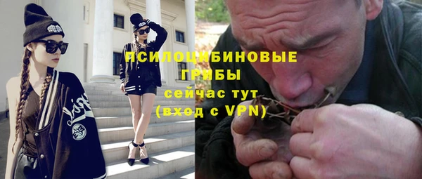 меф VHQ Нея