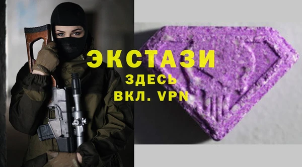 меф VHQ Нея