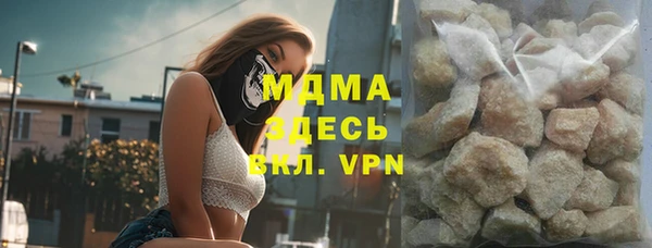 меф VHQ Нея