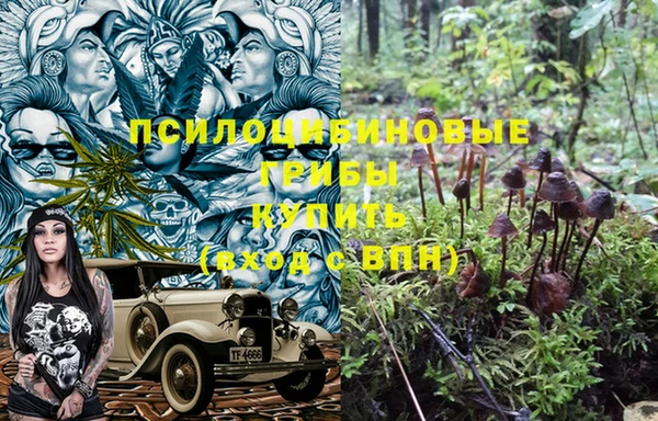 меф VHQ Нея