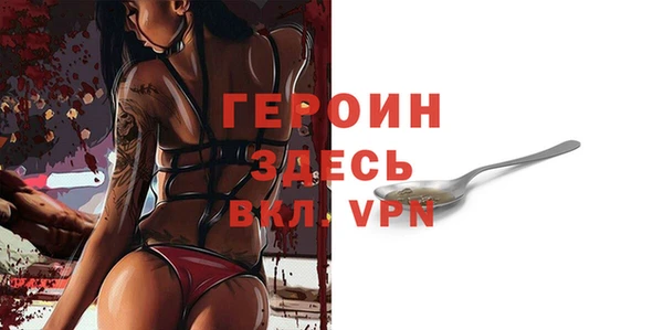 индика Нефтегорск