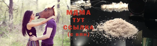 меф VHQ Нея