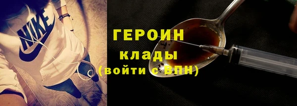 индика Нефтегорск