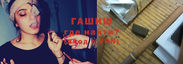 индика Нефтегорск