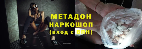 меф VHQ Нея