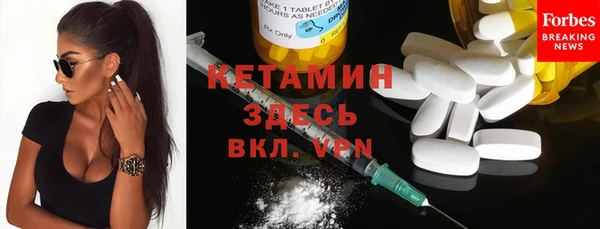 индика Нефтегорск