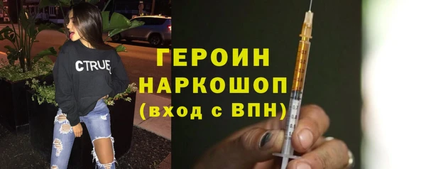 меф VHQ Нея