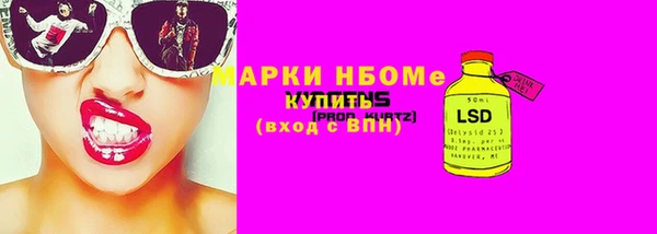 меф VHQ Нея