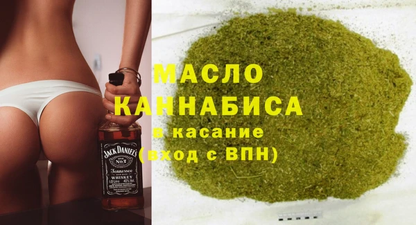 индика Нефтегорск