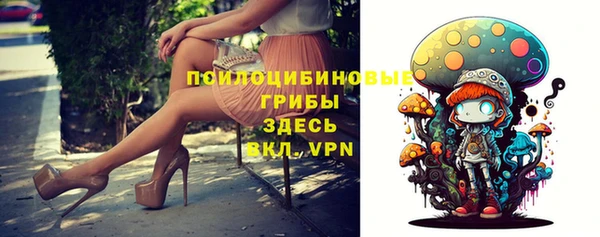меф VHQ Нея