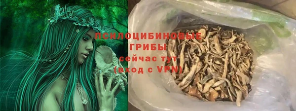 меф VHQ Нея