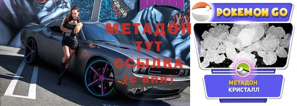меф VHQ Нея