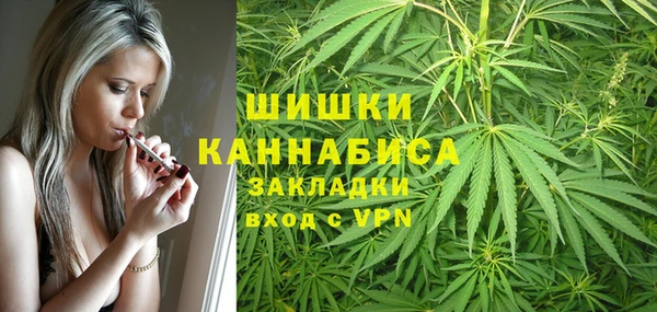 меф VHQ Нея