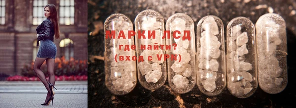 меф VHQ Нея