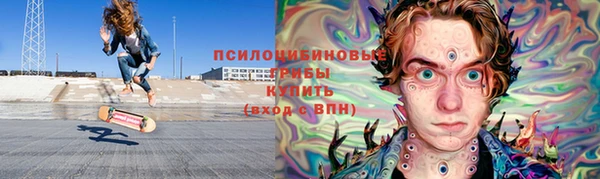 меф VHQ Нея