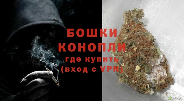 таблы Нефтекумск
