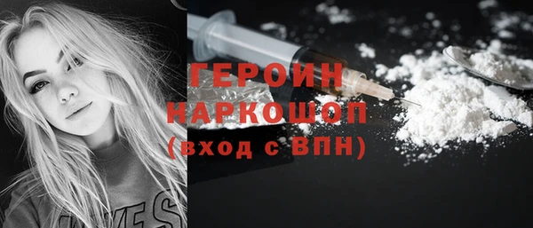 индика Нефтегорск