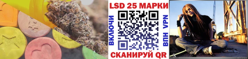 LSD-25 экстази ecstasy  Купить где  Пучеж 