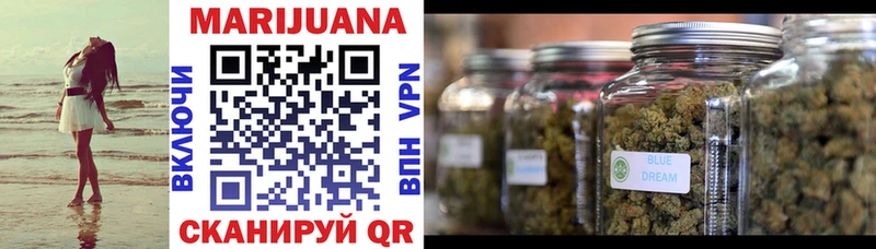 Купить закладки Пучеж Шишки марихуана THC 21%